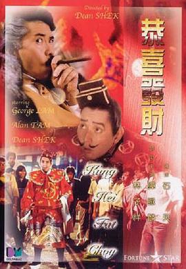 一本色道久久综合亚洲91