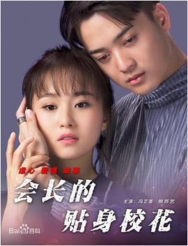 捷克男男gay做爰大尺度