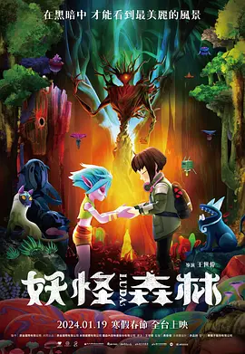 182tv午夜在线观看