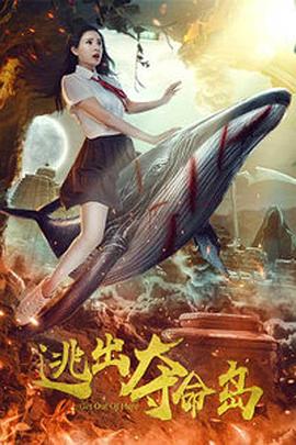 男女肌肌对肌肌