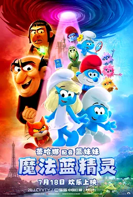 一区二区三区毛片