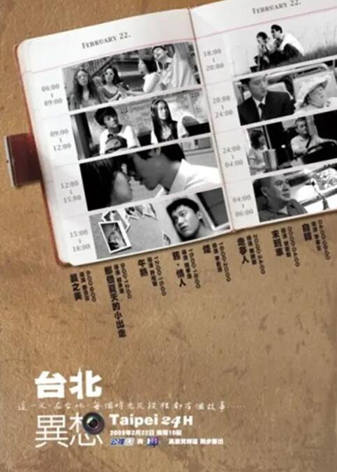 成年人羞羞的网站