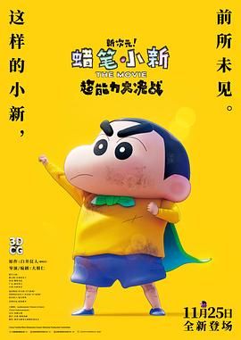 国产www亚洲а∨天堂