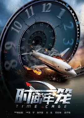 精品在线观看一区二区