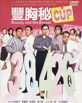 三上悠亚ssni939