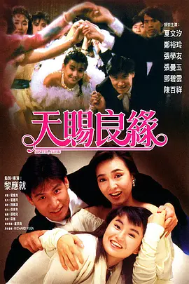 亚洲不卡在线观看