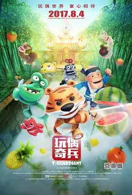 99久久精品免费看国产