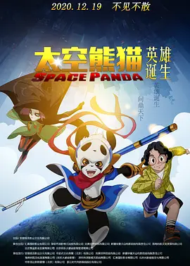 王者女英雄去衣图片