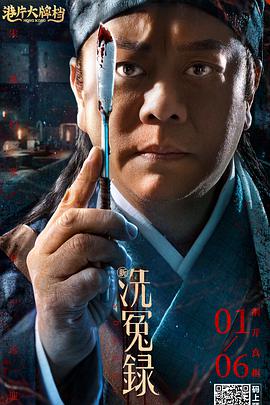 一区二区视频在线