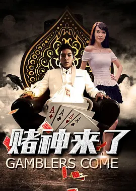 狠狠干天天