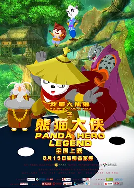 中文字幕欧美一区二区