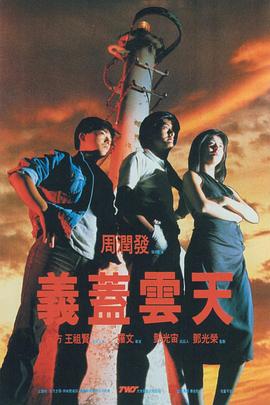亚洲成人午夜av