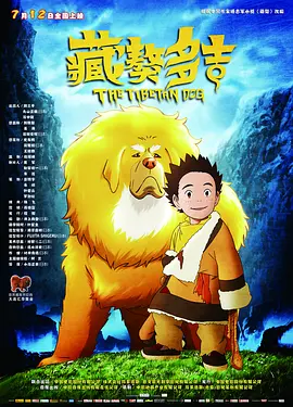 亚欧在线视频