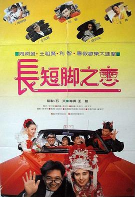 99热免费在线