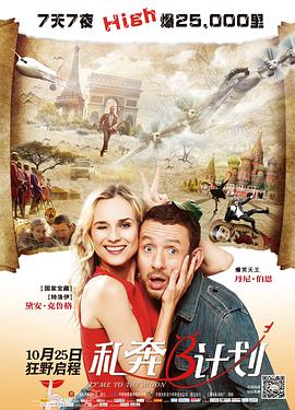 五月婷婷丁香综合网