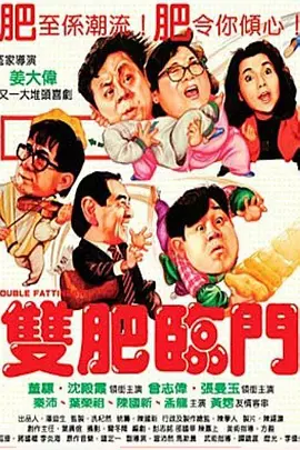 奇米四色综合久久天天爱
