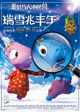 精品国产日韩亚洲一区在线