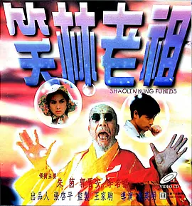 大黑人巨大荫蒂大交女人