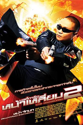 91桃色污无限免费看