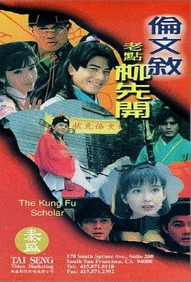 99re伊人