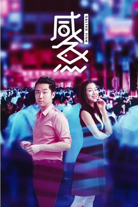 97国语自产精品视频在线区