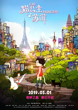 红桃影院