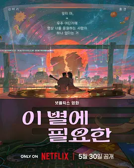 亚洲国产三级在线观看