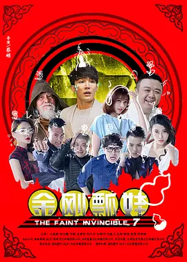亚洲a v视频在线观看