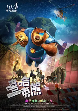 sm惩罚室灌肠惩罚视频