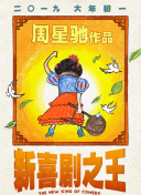 亚洲午夜视频在线观看
