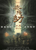 黄色影院视频
