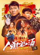 日韩欧美高清一区二区三区