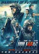 日韩亚洲