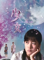 在线观看色视频