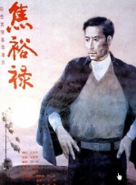 泰国哺乳标清_标清