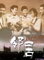 亚洲一区二区三区国产