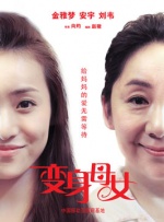 91视频合集