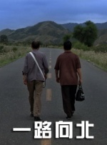 国内精品久久久久久野外