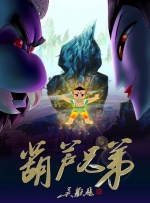 国产 欧美 视频一区二区