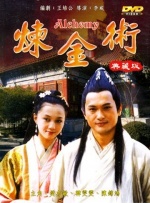 国产91欧美