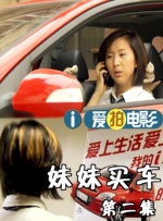 美女18 禁网站
