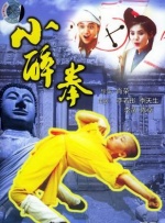 三上悠亚禁欲在线播放