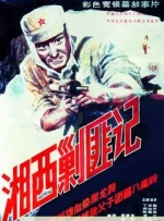 久久99国产精品一区二区