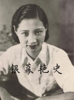 女人与公拘交酡全过程免费