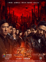 狠打臀缝分腿姜罚sp