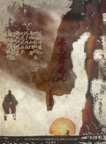 笔记本摄像头打不开怎么解决