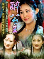 艹逼的视频