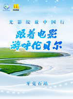 冲澡的性感女朋友