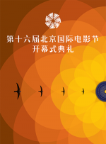 国产综合色产在线精品