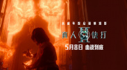 欧美色图偷窥自拍